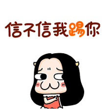 Kabupaten Mamberamo Rayacara daftar online togel hongkongWang Zhixuan memandang Jiang Chenfeng yang sedikit terkejut dan berkata, 